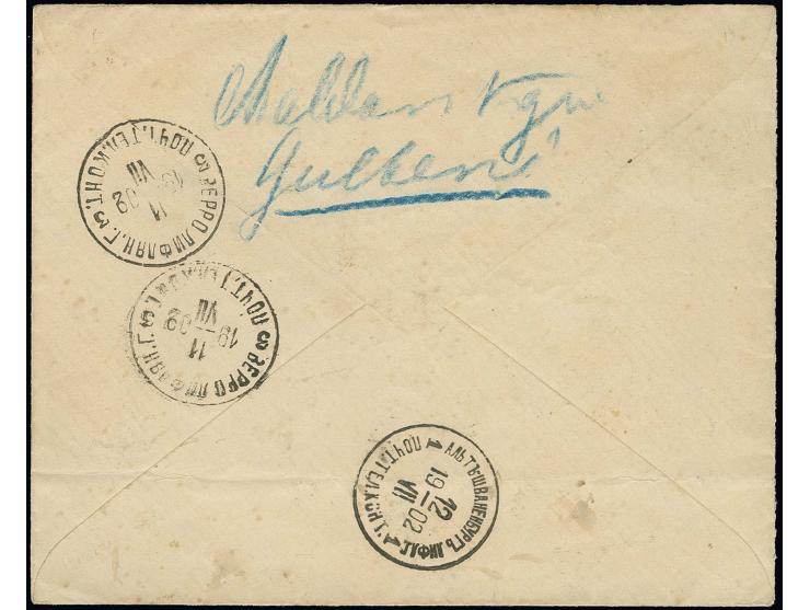 1901, Ruine Wenden 2 K. schiefergrün/braun mit Federzug, in Kombination mit Russland 1889, 1 K. orange mit Stempel "STOCKMANN