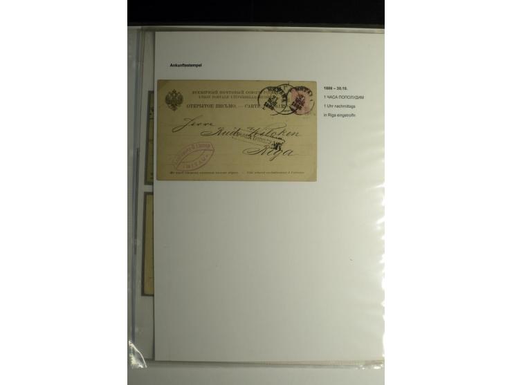 ANKUNFTSSTEMPEL: 1887/1904, 11 Briefe bzw. Karten eingehende bzw. einmal ausgehende Post mit Ra2 "?.?.?.?. UHRZEIT" bzw. einm