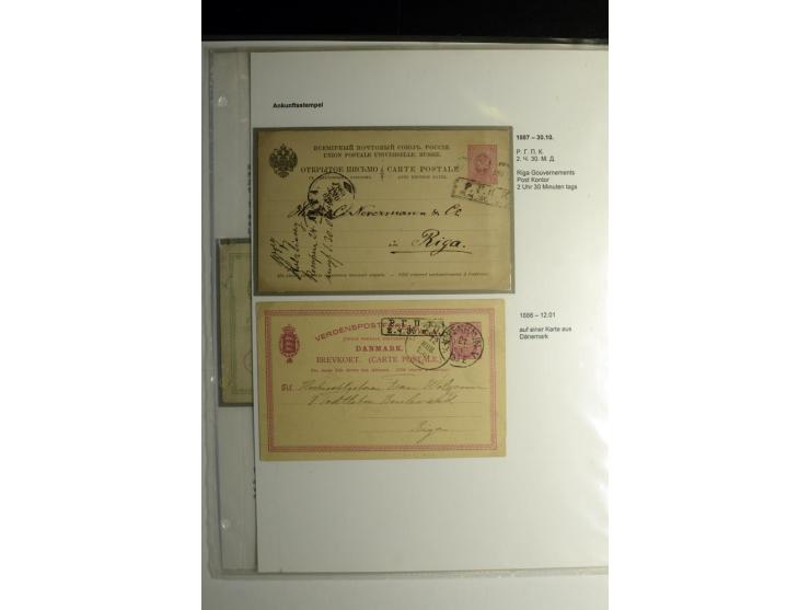 ANKUNFTSSTEMPEL: 1887/1904, 11 Briefe bzw. Karten eingehende bzw. einmal ausgehende Post mit Ra2 "?.?.?.?. UHRZEIT" bzw. einm