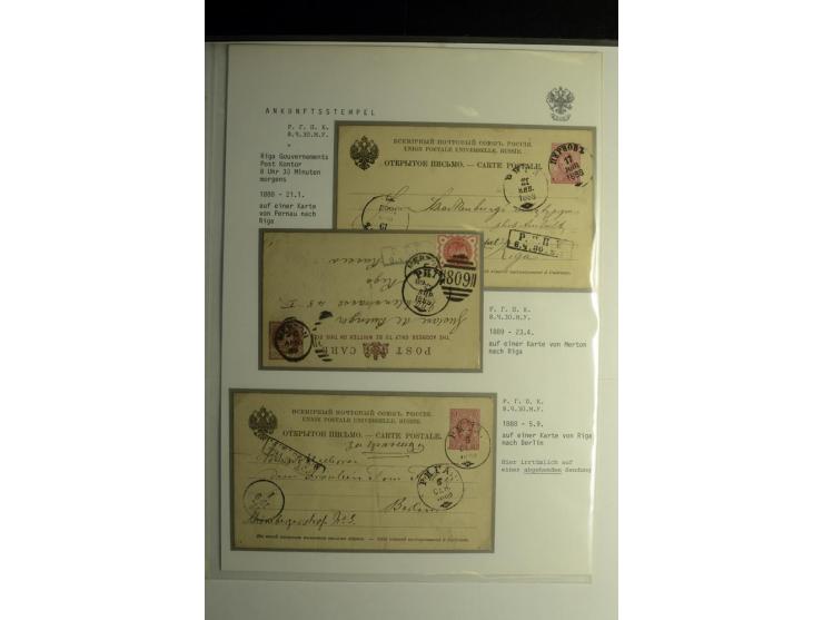 ANKUNFTSSTEMPEL: 1887/1904, 11 Briefe bzw. Karten eingehende bzw. einmal ausgehende Post mit Ra2 "?.?.?.?. UHRZEIT" bzw. einm
