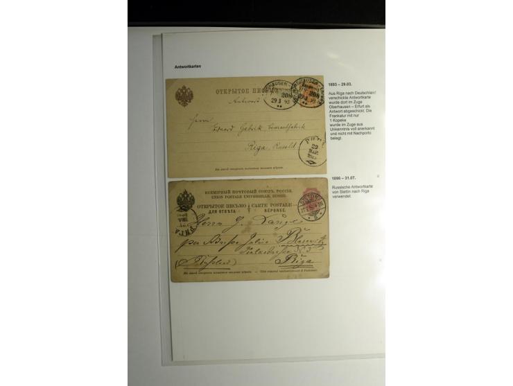 ANTWORTKARTEN: 1886/1903, 6 gebrauchte Antwortkarten von Russland nach Deutschland und umgekehrt, dabei zweimal Russland P12A