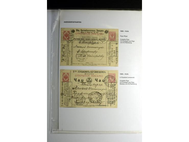 ANZEIGENPOSTKARTEN: 1909/11, 4 gebrauchte Ganzsachenkarten Ausgabe St. Petersburg bzw. Riga, selten, gute Erhaltung