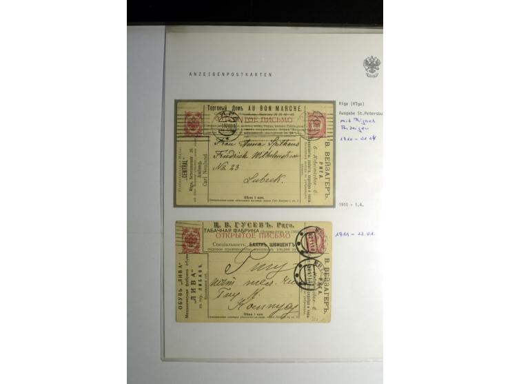 ANZEIGENPOSTKARTEN: 1909/11, 4 gebrauchte Ganzsachenkarten Ausgabe St. Petersburg bzw. Riga, selten, gute Erhaltung