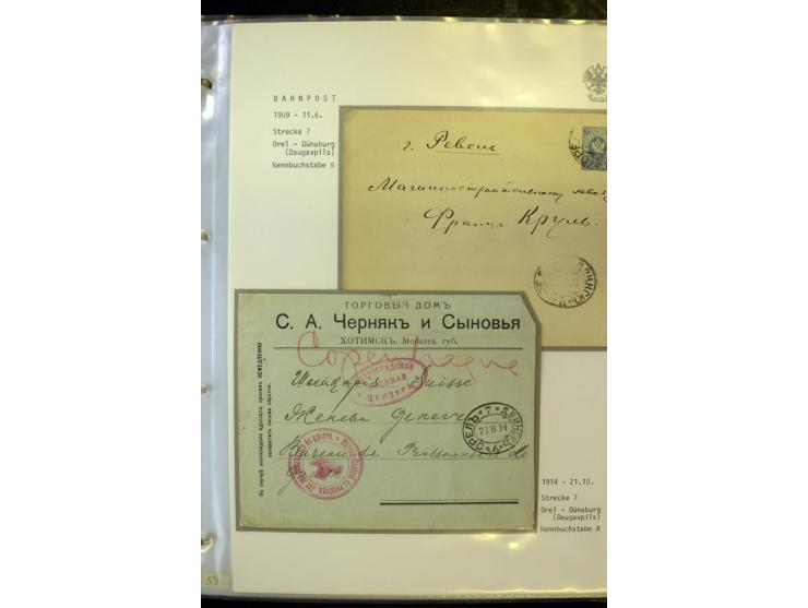BAHNPOST: 1870/1914, sehr interessante Sammlung von über 110 Briefen und Karten, dabei viele verschiedene Strecken und Stempe
