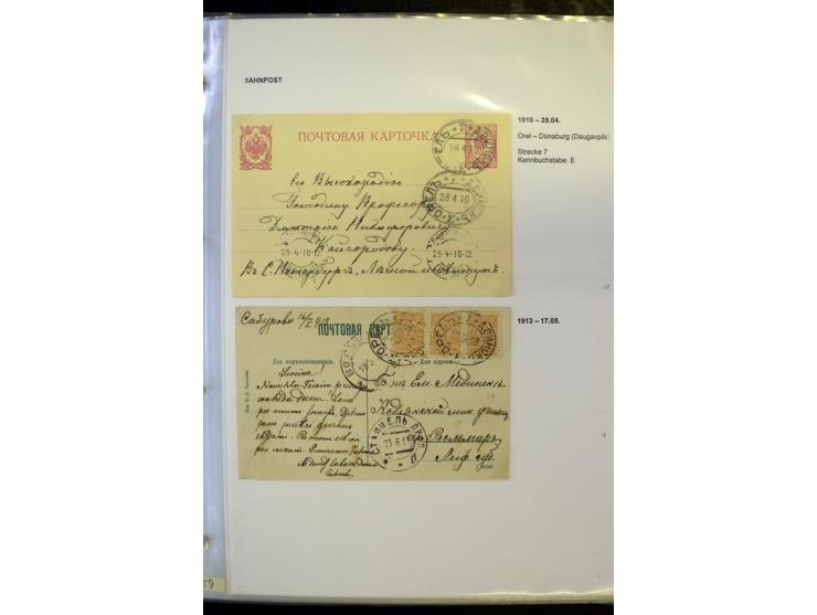 BAHNPOST: 1870/1914, sehr interessante Sammlung von über 110 Briefen und Karten, dabei viele verschiedene Strecken und Stempe