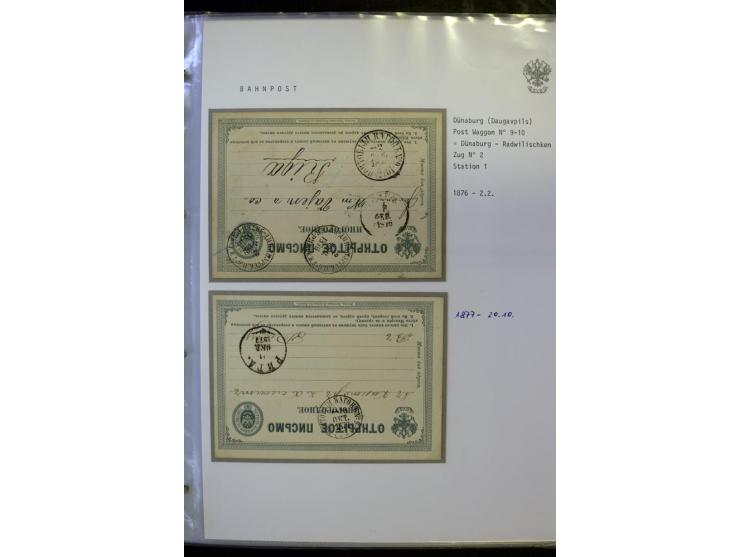 BAHNPOST: 1870/1914, sehr interessante Sammlung von über 110 Briefen und Karten, dabei viele verschiedene Strecken und Stempe