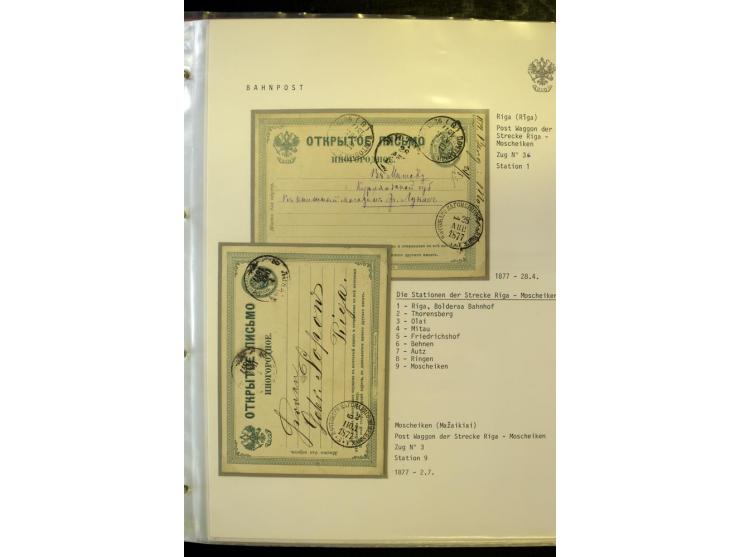 BAHNPOST: 1870/1914, sehr interessante Sammlung von über 110 Briefen und Karten, dabei viele verschiedene Strecken und Stempe