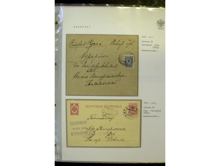 BAHNPOST: 1870/1914, sehr interessante Sammlung von über 110 Briefen und Karten, dabei viele verschiedene Strecken und Stempe