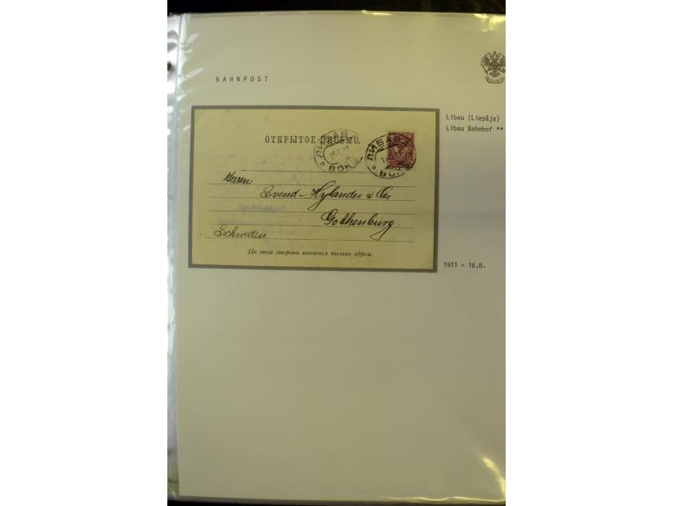 BAHNPOST: 1870/1914, sehr interessante Sammlung von über 110 Briefen und Karten, dabei viele verschiedene Strecken und Stempe