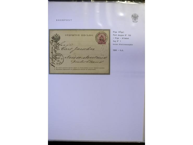 BAHNPOST: 1870/1914, sehr interessante Sammlung von über 110 Briefen und Karten, dabei viele verschiedene Strecken und Stempe