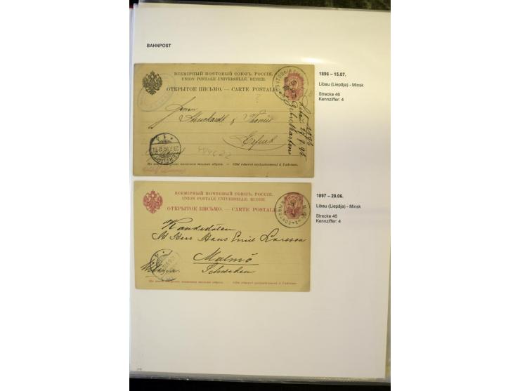 BAHNPOST: 1870/1914, sehr interessante Sammlung von über 110 Briefen und Karten, dabei viele verschiedene Strecken und Stempe