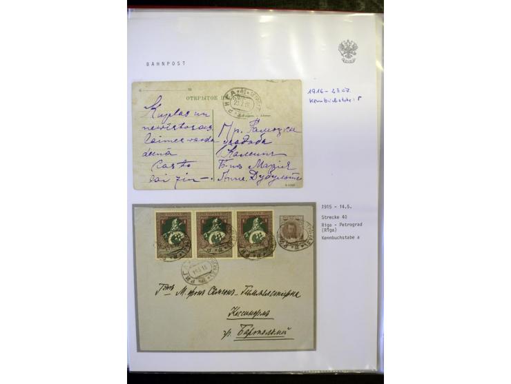 BAHNPOST: 1870/1914, sehr interessante Sammlung von über 110 Briefen und Karten, dabei viele verschiedene Strecken und Stempe