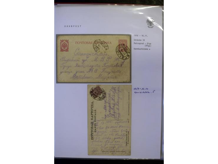 BAHNPOST: 1870/1914, sehr interessante Sammlung von über 110 Briefen und Karten, dabei viele verschiedene Strecken und Stempe