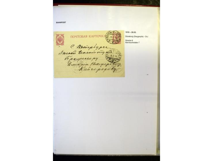 BAHNPOST: 1870/1914, sehr interessante Sammlung von über 110 Briefen und Karten, dabei viele verschiedene Strecken und Stempe