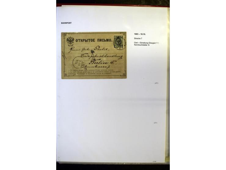BAHNPOST: 1870/1914, sehr interessante Sammlung von über 110 Briefen und Karten, dabei viele verschiedene Strecken und Stempe