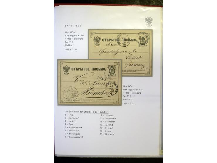 BAHNPOST: 1870/1914, sehr interessante Sammlung von über 110 Briefen und Karten, dabei viele verschiedene Strecken und Stempe