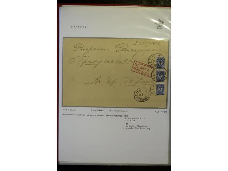 BAHNPOST: 1870/1914, sehr interessante Sammlung von über 110 Briefen und Karten, dabei viele verschiedene Strecken und Stempe