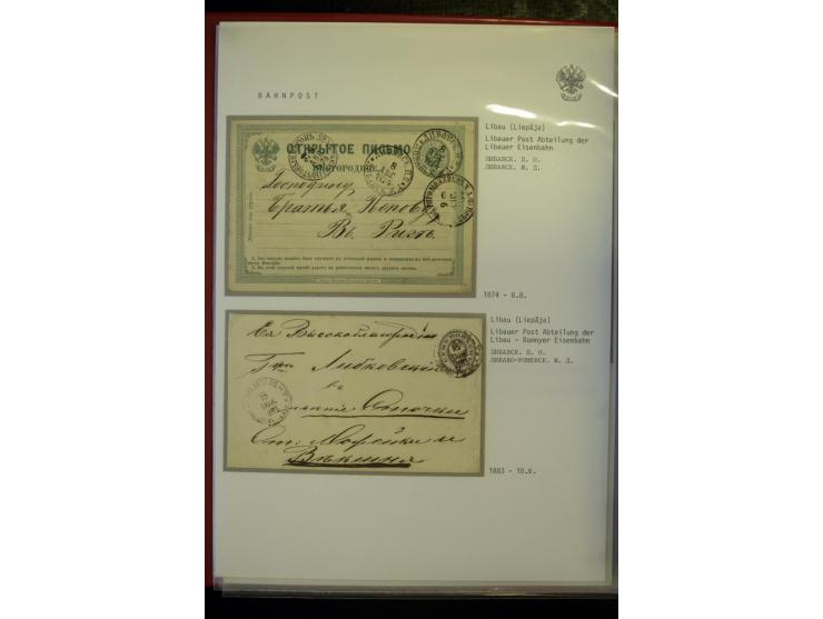 BAHNPOST: 1870/1914, sehr interessante Sammlung von über 110 Briefen und Karten, dabei viele verschiedene Strecken und Stempe