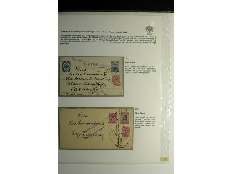 BESONDERHEITEN: 1874/1917, 7 Briefe und Karten, dabei u.a. ein Brief Deutsches Reich Mi.-Nr. 19 und 22 auf Brief nach Mitau, 