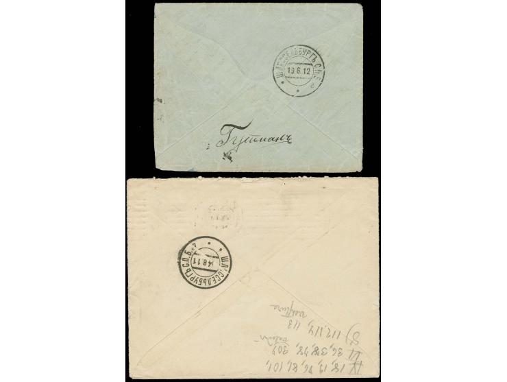 GEFÄNGNIS-ZENSUR: 1911, violetter L3 "Durchgesehen - Schlüsselburger - Zwangsarbeiter Gefängnis" vorderseitig auf mit 7 K. bl