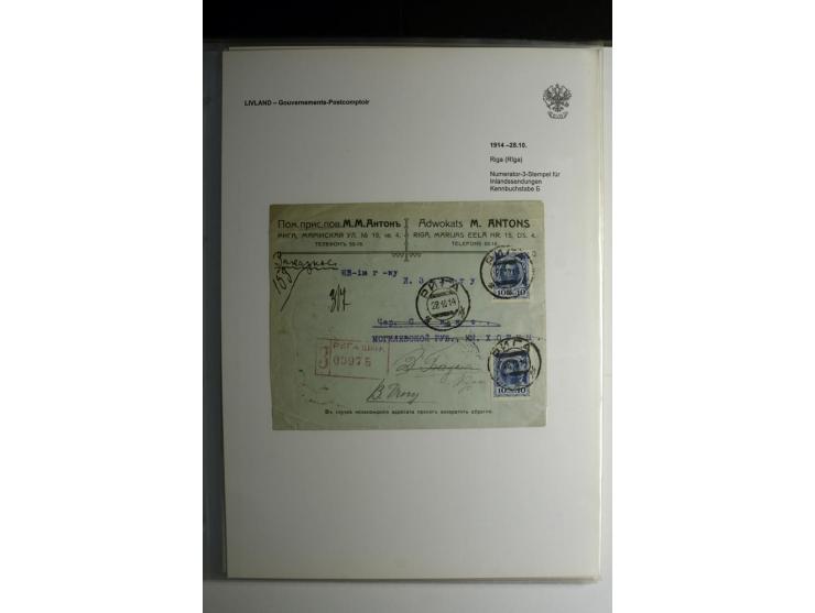 GOUVERNEMENTS-POSTCOMPTOIR: 1888/1917, Livland/Kurland/Witebsk, umfangreiche Sammlung von über 200 Briefen und Karten, dabei 