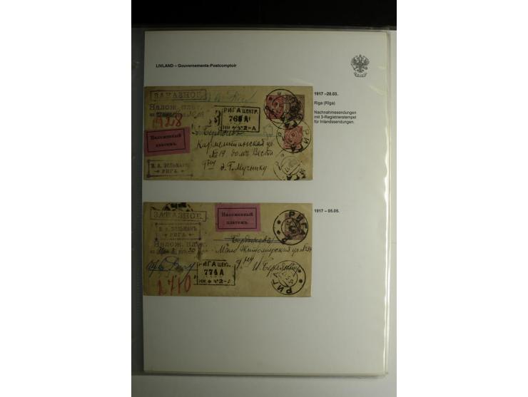 GOUVERNEMENTS-POSTCOMPTOIR: 1888/1917, Livland/Kurland/Witebsk, umfangreiche Sammlung von über 200 Briefen und Karten, dabei 