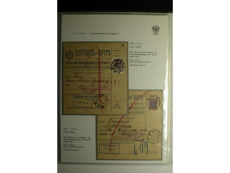GOUVERNEMENTS-POSTCOMPTOIR: 1888/1917, Livland/Kurland/Witebsk, umfangreiche Sammlung von über 200 Briefen und Karten, dabei 