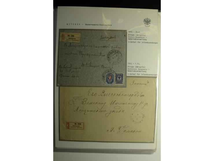 GOUVERNEMENTS-POSTCOMPTOIR: 1888/1917, Livland/Kurland/Witebsk, umfangreiche Sammlung von über 200 Briefen und Karten, dabei 