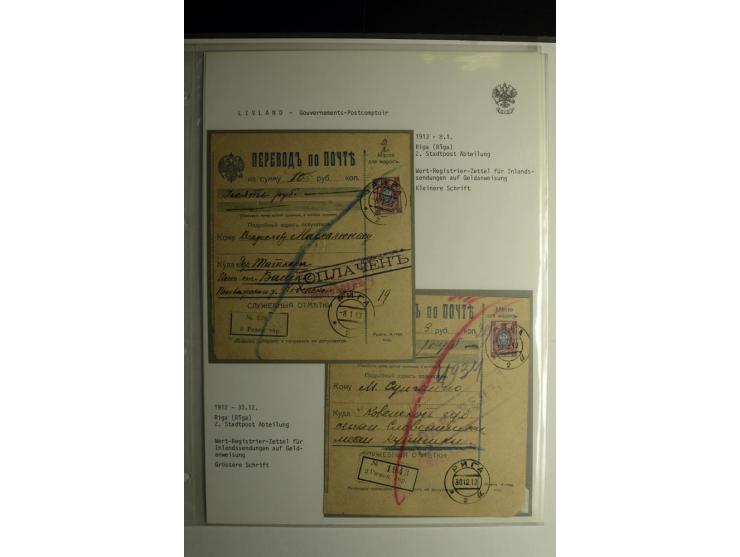 GOUVERNEMENTS-POSTCOMPTOIR: 1888/1917, Livland/Kurland/Witebsk, umfangreiche Sammlung von über 200 Briefen und Karten, dabei 