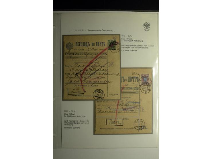 GOUVERNEMENTS-POSTCOMPTOIR: 1888/1917, Livland/Kurland/Witebsk, umfangreiche Sammlung von über 200 Briefen und Karten, dabei 