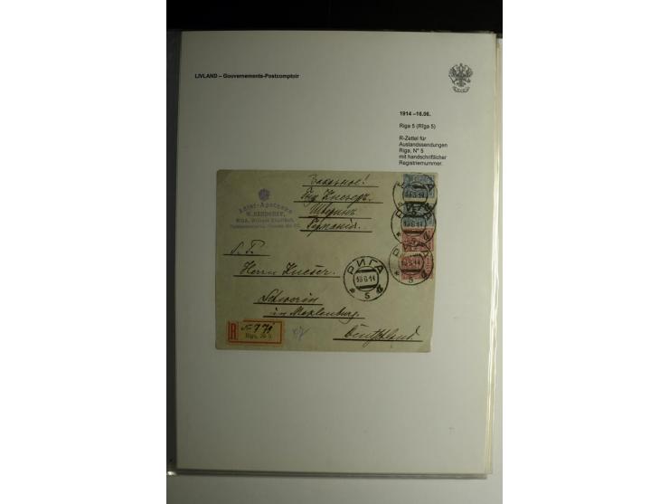 GOUVERNEMENTS-POSTCOMPTOIR: 1888/1917, Livland/Kurland/Witebsk, umfangreiche Sammlung von über 200 Briefen und Karten, dabei 