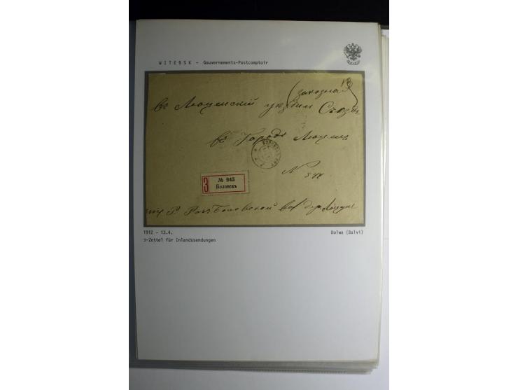GOUVERNEMENTS-POSTCOMPTOIR: 1888/1917, Livland/Kurland/Witebsk, umfangreiche Sammlung von über 200 Briefen und Karten, dabei 