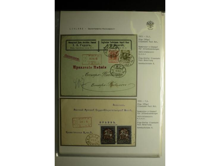 GOUVERNEMENTS-POSTCOMPTOIR: 1888/1917, Livland/Kurland/Witebsk, umfangreiche Sammlung von über 200 Briefen und Karten, dabei 