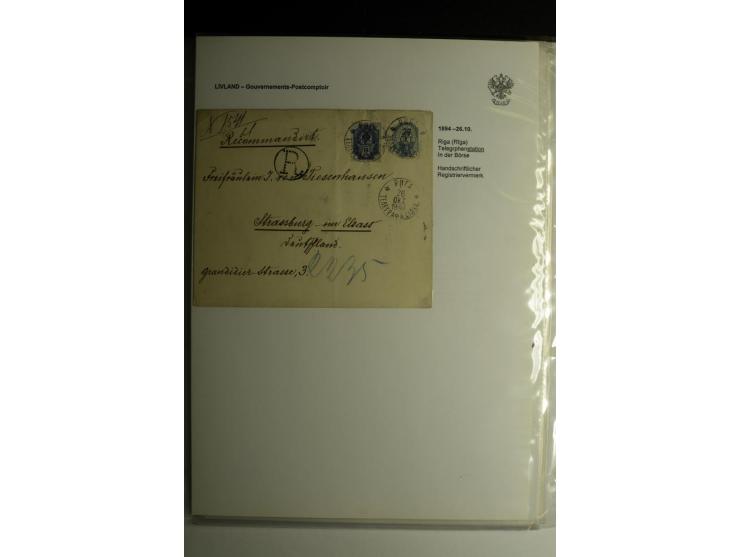 GOUVERNEMENTS-POSTCOMPTOIR: 1888/1917, Livland/Kurland/Witebsk, umfangreiche Sammlung von über 200 Briefen und Karten, dabei 