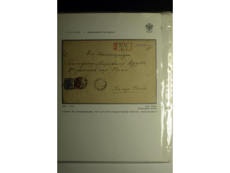 GOUVERNEMENTS-POSTCOMPTOIR: 1888/1917, Livland/Kurland/Witebsk, umfangreiche Sammlung von über 200 Briefen und Karten, dabei 