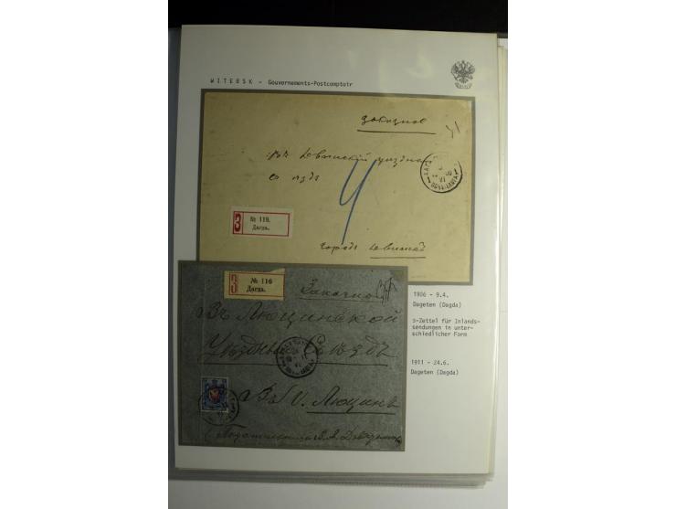 GOUVERNEMENTS-POSTCOMPTOIR: 1888/1917, Livland/Kurland/Witebsk, umfangreiche Sammlung von über 200 Briefen und Karten, dabei 