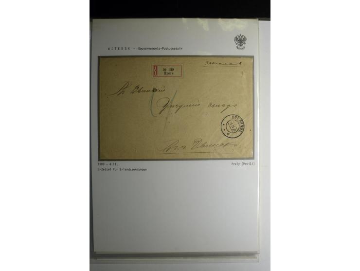 GOUVERNEMENTS-POSTCOMPTOIR: 1888/1917, Livland/Kurland/Witebsk, umfangreiche Sammlung von über 200 Briefen und Karten, dabei 