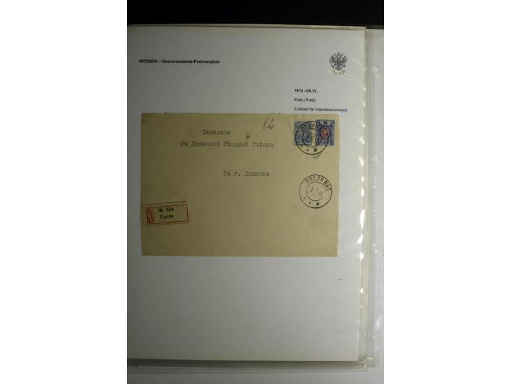 GOUVERNEMENTS-POSTCOMPTOIR: 1888/1917, Livland/Kurland/Witebsk, umfangreiche Sammlung von über 200 Briefen und Karten, dabei 