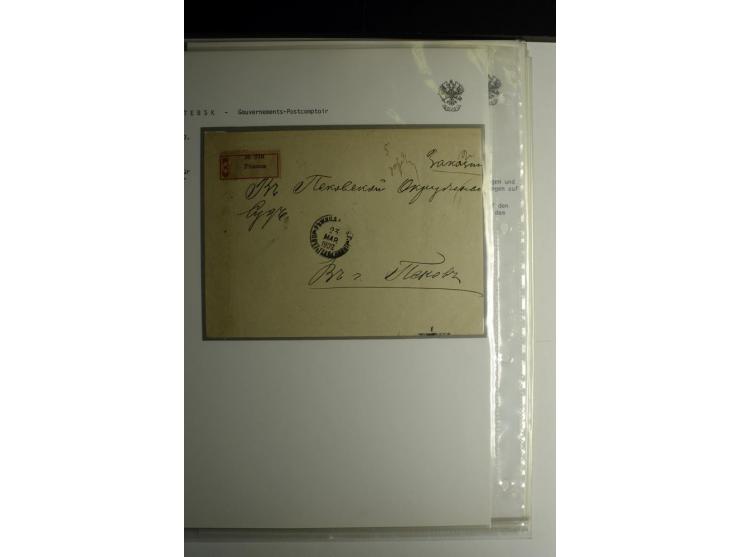 GOUVERNEMENTS-POSTCOMPTOIR: 1888/1917, Livland/Kurland/Witebsk, umfangreiche Sammlung von über 200 Briefen und Karten, dabei 