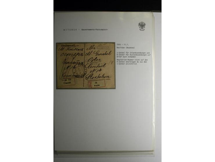 GOUVERNEMENTS-POSTCOMPTOIR: 1888/1917, Livland/Kurland/Witebsk, umfangreiche Sammlung von über 200 Briefen und Karten, dabei 