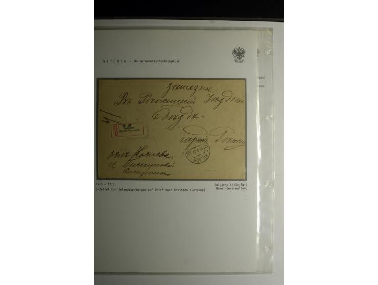 GOUVERNEMENTS-POSTCOMPTOIR: 1888/1917, Livland/Kurland/Witebsk, umfangreiche Sammlung von über 200 Briefen und Karten, dabei 