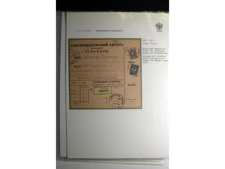 GOUVERNEMENTS-POSTCOMPTOIR: 1888/1917, Livland/Kurland/Witebsk, umfangreiche Sammlung von über 200 Briefen und Karten, dabei 