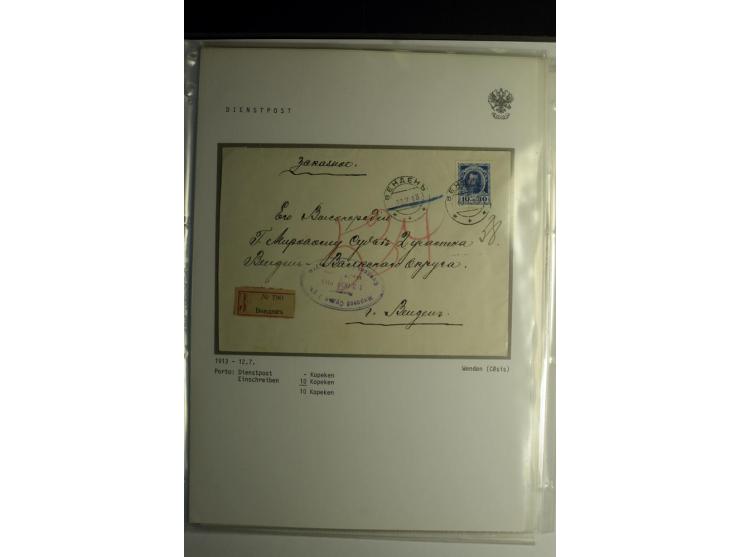 GOUVERNEMENTS-POSTCOMPTOIR: 1888/1917, Livland/Kurland/Witebsk, umfangreiche Sammlung von über 200 Briefen und Karten, dabei 