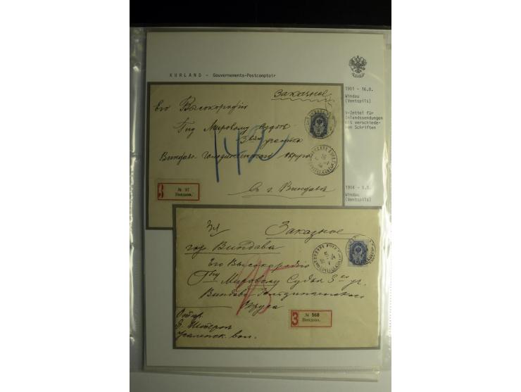 GOUVERNEMENTS-POSTCOMPTOIR: 1888/1917, Livland/Kurland/Witebsk, umfangreiche Sammlung von über 200 Briefen und Karten, dabei 