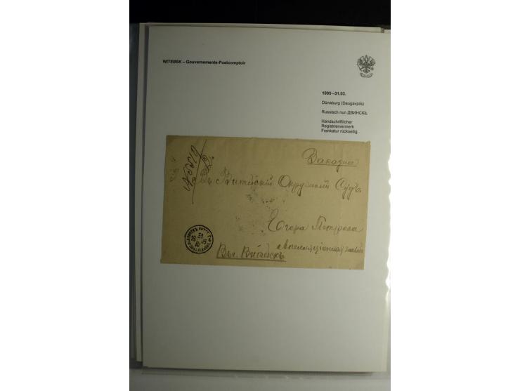 GOUVERNEMENTS-POSTCOMPTOIR: 1888/1917, Livland/Kurland/Witebsk, umfangreiche Sammlung von über 200 Briefen und Karten, dabei 