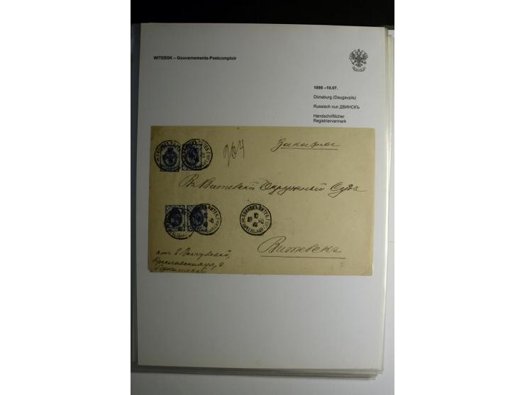 GOUVERNEMENTS-POSTCOMPTOIR: 1888/1917, Livland/Kurland/Witebsk, umfangreiche Sammlung von über 200 Briefen und Karten, dabei 
