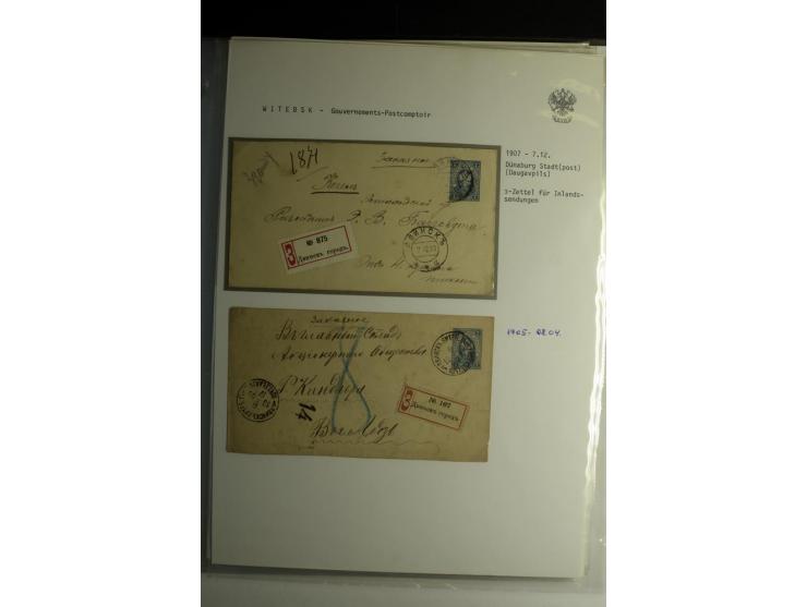 GOUVERNEMENTS-POSTCOMPTOIR: 1888/1917, Livland/Kurland/Witebsk, umfangreiche Sammlung von über 200 Briefen und Karten, dabei 