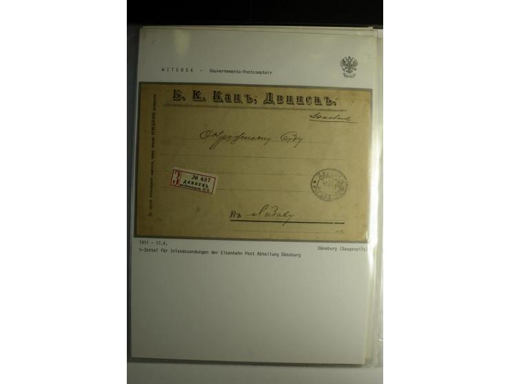 GOUVERNEMENTS-POSTCOMPTOIR: 1888/1917, Livland/Kurland/Witebsk, umfangreiche Sammlung von über 200 Briefen und Karten, dabei 