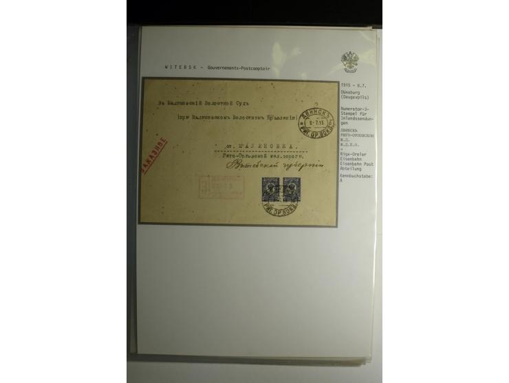 GOUVERNEMENTS-POSTCOMPTOIR: 1888/1917, Livland/Kurland/Witebsk, umfangreiche Sammlung von über 200 Briefen und Karten, dabei 