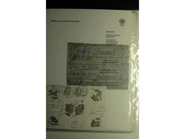 GOUVERNEMENTS-POSTCOMPTOIR: 1888/1917, Livland/Kurland/Witebsk, umfangreiche Sammlung von über 200 Briefen und Karten, dabei 